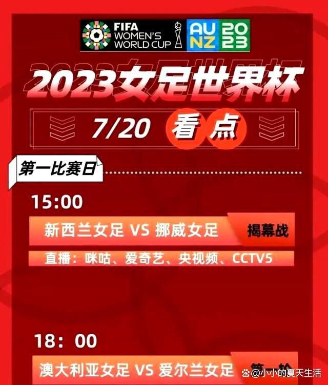 《甜美国家》产生在1929年澳洲北领地爱丽斯泉的内陆区。原居民纯熟畜牧员Sam 的主人，是从第一次世界年夜战退役回来的白人老兵Harry。 Harry脾气暴戾，凌虐劳工，终究被Sam在自卫环境下一枪毙命。尔后Sam与怀着身孕的老婆便睁开流亡之旅，走遍内陆，穿越绚丽戈壁，应用森林保存本事奇妙地避开尾随追捕的法律职员。但Sam为了老婆健康着想，最后仍是自首接管审判。在一个白人至上的社会里，所谓的审判又可否彰显公义？